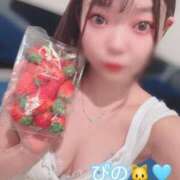 ヒメ日記 2025/03/07 16:26 投稿 ぴの 川崎ソープ　クリスタル京都南町