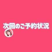 ヒメ日記 2025/03/08 07:26 投稿 ぴの 川崎ソープ　クリスタル京都南町