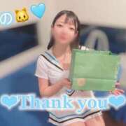 ヒメ日記 2025/03/08 20:26 投稿 ぴの 川崎ソープ　クリスタル京都南町