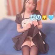 ヒメ日記 2025/03/08 23:34 投稿 ぴの 川崎ソープ　クリスタル京都南町