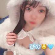 ヒメ日記 2025/03/09 06:02 投稿 ぴの 川崎ソープ　クリスタル京都南町