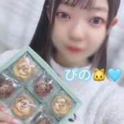 ヒメ日記 2025/03/09 16:31 投稿 ぴの 川崎ソープ　クリスタル京都南町