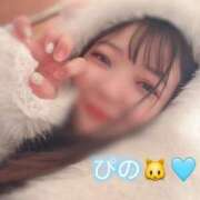 ヒメ日記 2025/03/11 15:26 投稿 ぴの 川崎ソープ　クリスタル京都南町