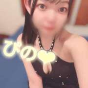 ヒメ日記 2025/03/11 20:26 投稿 ぴの 川崎ソープ　クリスタル京都南町