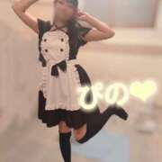 ヒメ日記 2025/03/14 16:23 投稿 ぴの 川崎ソープ　クリスタル京都南町