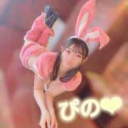 ヒメ日記 2025/03/16 14:46 投稿 ぴの 川崎ソープ　クリスタル京都南町