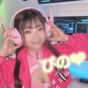 ヒメ日記 2025/03/23 13:31 投稿 ぴの 川崎ソープ　クリスタル京都南町