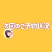 ヒメ日記 2025/03/24 13:50 投稿 ぴの 川崎ソープ　クリスタル京都南町