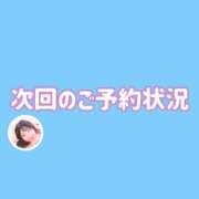 ヒメ日記 2025/03/25 06:35 投稿 ぴの 川崎ソープ　クリスタル京都南町