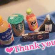 ヒメ日記 2025/03/25 20:26 投稿 ぴの 川崎ソープ　クリスタル京都南町