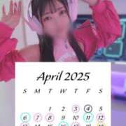 ヒメ日記 2025/04/03 18:32 投稿 ぴの 川崎ソープ　クリスタル京都南町