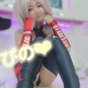 ヒメ日記 2025/04/04 10:16 投稿 ぴの 川崎ソープ　クリスタル京都南町