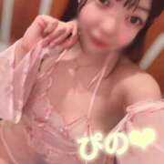 ヒメ日記 2025/04/06 17:56 投稿 ぴの 川崎ソープ　クリスタル京都南町