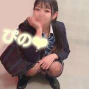 ヒメ日記 2025/04/06 20:34 投稿 ぴの 川崎ソープ　クリスタル京都南町