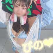 ヒメ日記 2025/04/08 09:36 投稿 ぴの 川崎ソープ　クリスタル京都南町