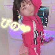 ヒメ日記 2025/04/08 23:35 投稿 ぴの 川崎ソープ　クリスタル京都南町