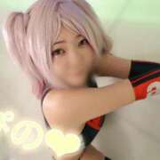 ヒメ日記 2025/04/19 20:19 投稿 ぴの 川崎ソープ　クリスタル京都南町