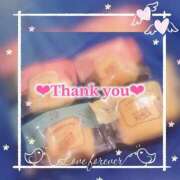 ヒメ日記 2025/04/24 18:33 投稿 ぴの 川崎ソープ　クリスタル京都南町