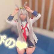 ヒメ日記 2025/04/24 20:28 投稿 ぴの 川崎ソープ　クリスタル京都南町