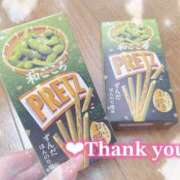 ヒメ日記 2025/04/29 21:26 投稿 ぴの 川崎ソープ　クリスタル京都南町