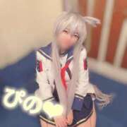 ヒメ日記 2025/04/30 15:30 投稿 ぴの 川崎ソープ　クリスタル京都南町