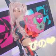 ヒメ日記 2025/05/06 02:26 投稿 ぴの 川崎ソープ　クリスタル京都南町