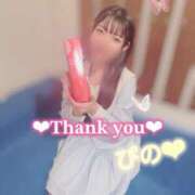 ヒメ日記 2025/05/06 14:26 投稿 ぴの 川崎ソープ　クリスタル京都南町