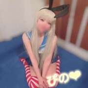 ヒメ日記 2025/05/23 23:26 投稿 ぴの 川崎ソープ　クリスタル京都南町