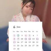 ヒメ日記 2025/05/31 18:26 投稿 ぴの 川崎ソープ　クリスタル京都南町