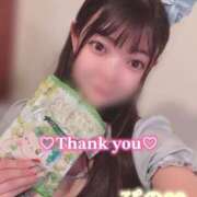 ヒメ日記 2025/06/05 16:34 投稿 ぴの 川崎ソープ　クリスタル京都南町