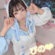 ヒメ日記 2025/06/09 23:35 投稿 ぴの 川崎ソープ　クリスタル京都南町