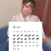 ヒメ日記 2025/06/18 18:26 投稿 ぴの 川崎ソープ　クリスタル京都南町