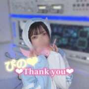 ヒメ日記 2025/06/23 17:56 投稿 ぴの 川崎ソープ　クリスタル京都南町