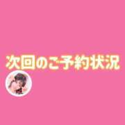 ヒメ日記 2025/06/28 12:48 投稿 ぴの 川崎ソープ　クリスタル京都南町