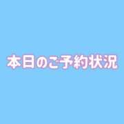 ヒメ日記 2025/06/29 07:27 投稿 ぴの 川崎ソープ　クリスタル京都南町