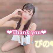 ヒメ日記 2025/06/29 12:27 投稿 ぴの 川崎ソープ　クリスタル京都南町