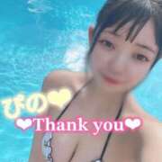 ヒメ日記 2025/06/29 12:30 投稿 ぴの 川崎ソープ　クリスタル京都南町