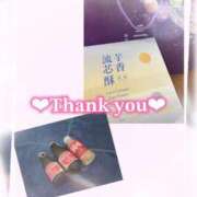 ヒメ日記 2025/06/29 22:37 投稿 ぴの 川崎ソープ　クリスタル京都南町