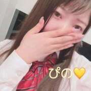 ヒメ日記 2025/09/10 05:57 投稿 ぴの 川崎ソープ　クリスタル京都南町