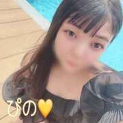 ヒメ日記 2025/09/10 10:37 投稿 ぴの 川崎ソープ　クリスタル京都南町