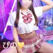 ヒメ日記 2025/09/14 05:59 投稿 ぴの 川崎ソープ　クリスタル京都南町