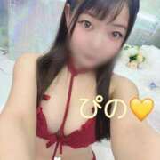 ヒメ日記 2025/09/14 07:58 投稿 ぴの 川崎ソープ　クリスタル京都南町