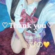 ヒメ日記 2025/09/14 22:47 投稿 ぴの 川崎ソープ　クリスタル京都南町