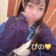 ヒメ日記 2025/09/14 23:27 投稿 ぴの 川崎ソープ　クリスタル京都南町