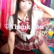 ヒメ日記 2025/10/02 12:33 投稿 ぴの 川崎ソープ　クリスタル京都南町