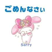 ヒメ日記 2025/10/08 17:15 投稿 ぴの 川崎ソープ　クリスタル京都南町