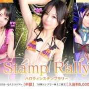 ヒメ日記 2025/10/13 18:34 投稿 ぴの 川崎ソープ　クリスタル京都南町