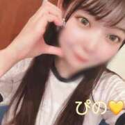 ヒメ日記 2025/10/30 00:41 投稿 ぴの 川崎ソープ　クリスタル京都南町