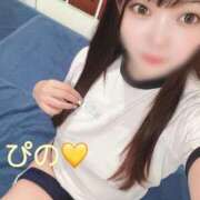 ヒメ日記 2025/11/05 09:48 投稿 ぴの 川崎ソープ　クリスタル京都南町