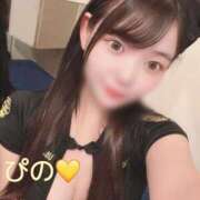 ヒメ日記 2025/11/09 17:57 投稿 ぴの 川崎ソープ　クリスタル京都南町
